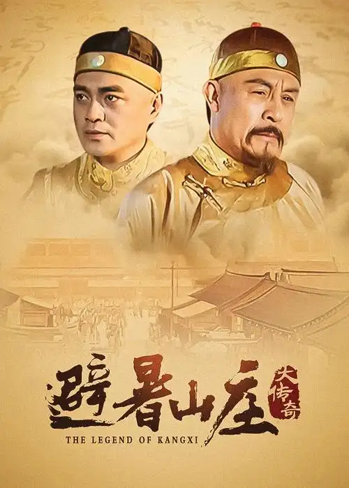 疾驰列车上的活尸